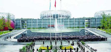 001091eb-239b-4e8e-9cce-fd9ceb32d11b 001091eb-239b-4e8e-9cce-fd9ceb32d11b