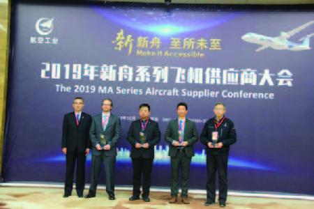 0d250250-97a1-444b-8206-01865a6b205a 0d250250-97a1-444b-8206-01865a6b205a