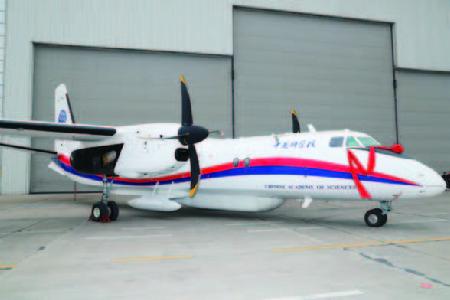 7aa4c5bb-62e7-48f9-a29d-9c4ccb8b4a7c 7aa4c5bb-62e7-48f9-a29d-9c4ccb8b4a7c