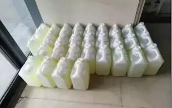 1580867993697 1580867993697