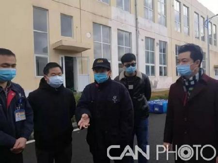 1581050067413 1581050067413