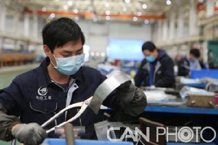 1590714695768 1590714695768