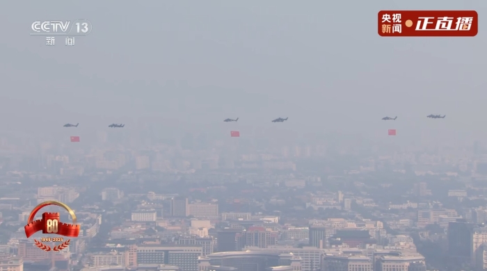 360截图20250903094535537