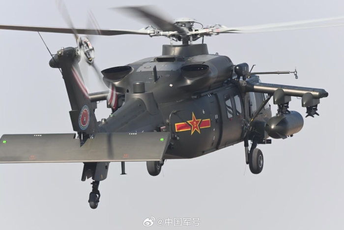 20251014_100459_045 20251014_100459_045