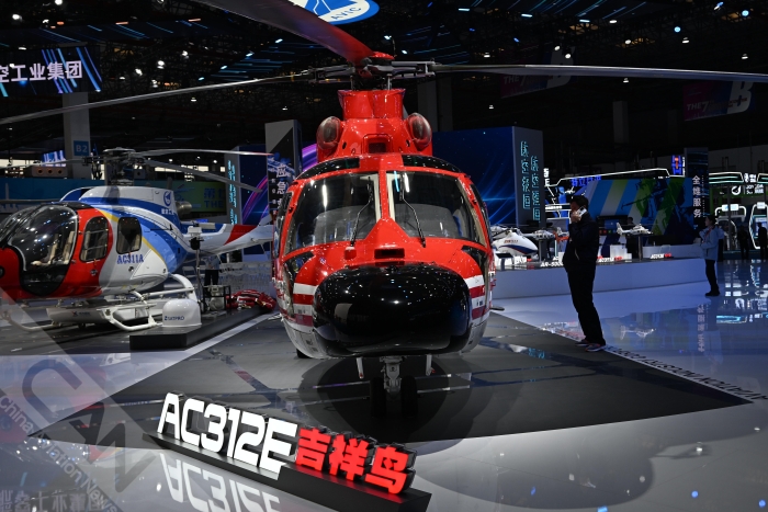 20251016_133945_027 20251016_133945_027