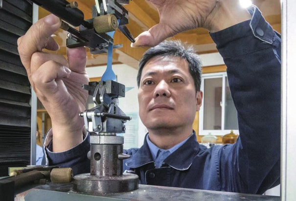 ada9021522f6edda43b8b0a979caf5cd